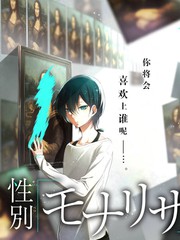 脑力风暴营 益智闯关综艺在线观看