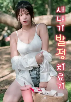 半城烟雨 民国爱情剧全集在线观看